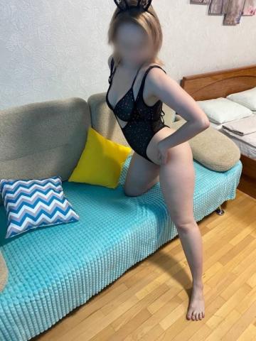 Элина