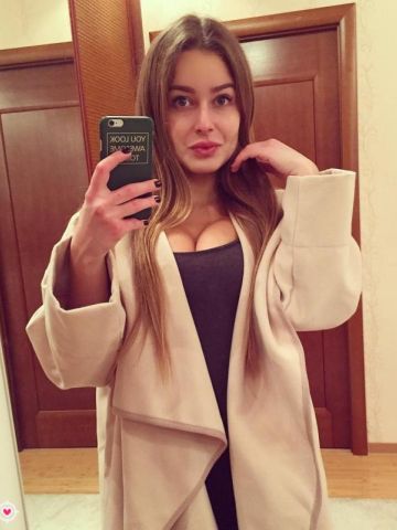 Ярославна